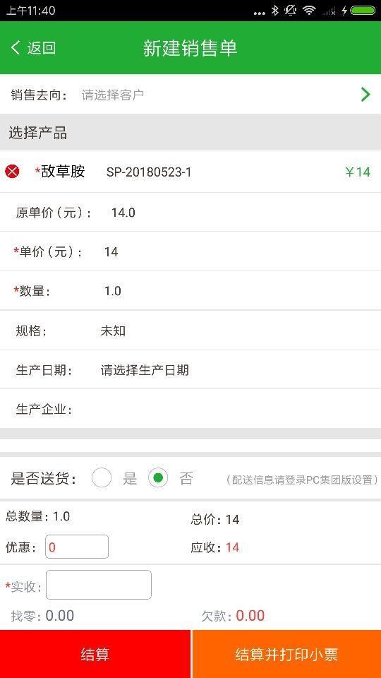 ũ���ۻ�������