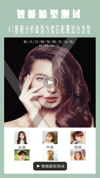 ������ƴ�ʦapp