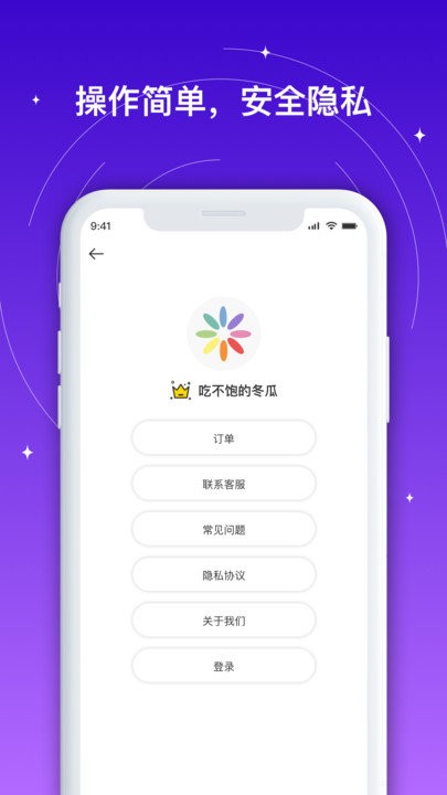手机相册照片恢复app 手机相册照片恢复最新版下载