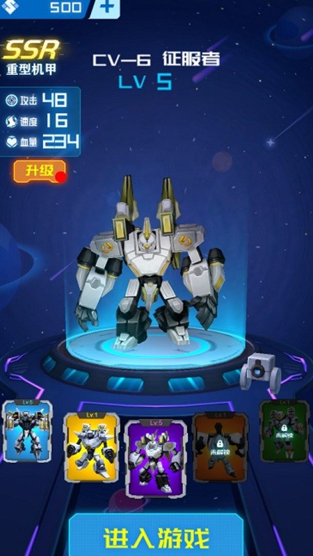 ���׾��Ŵ�ս��Ϸ����