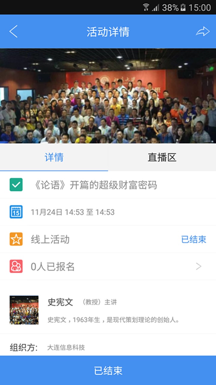 ˼������app