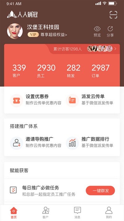 ��������app