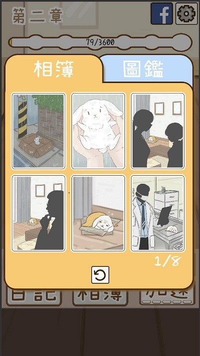 ���пɰ�������