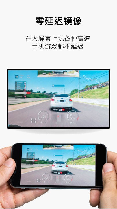 miraplug����