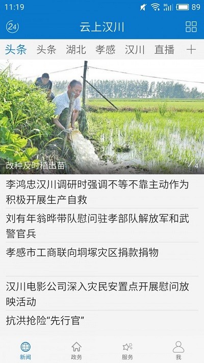 ���Ϻ���