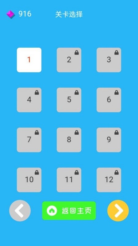 ���ȵ�����������