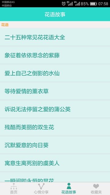 ��ͼʶ����ȫ