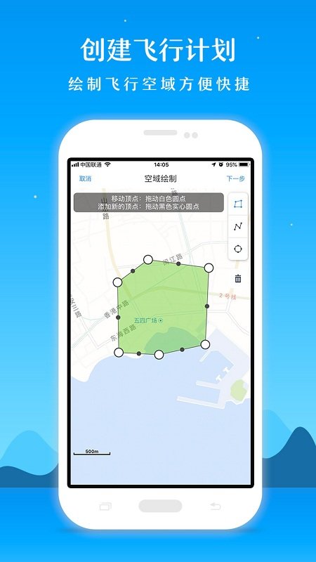 �ſ�����app