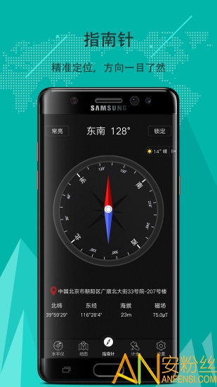 ����ָ�����ֻ���