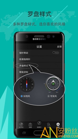 ����ָ�����ֻ���