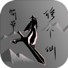 ���޸������°�