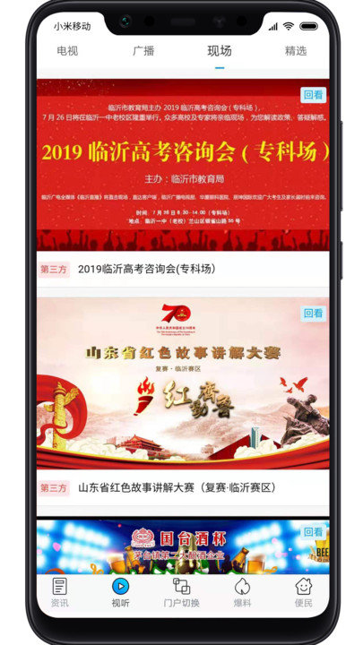 �����ʿͻ���