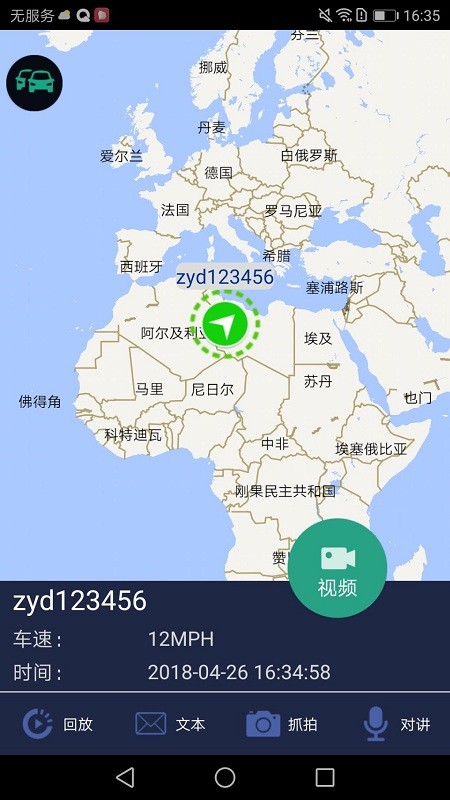 ceiba3�ֻ���