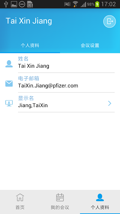 ����e��app