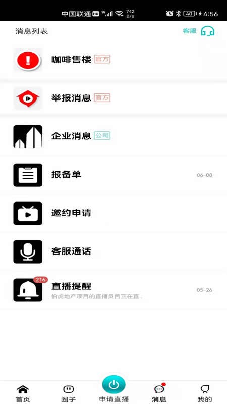 ��������������