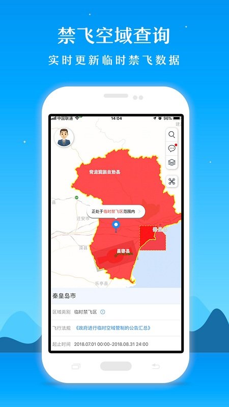 �ſ���������