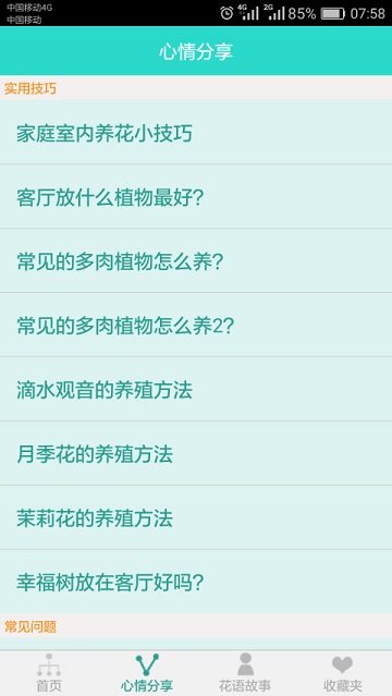 ��ͼʶ����ȫ