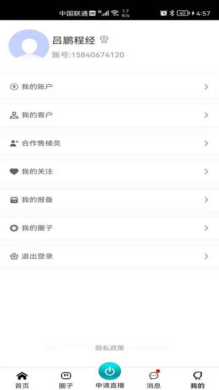 �����������ֻ�������