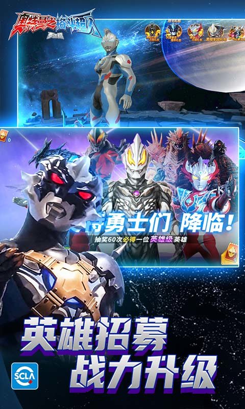 ������֮�񶷳������°�