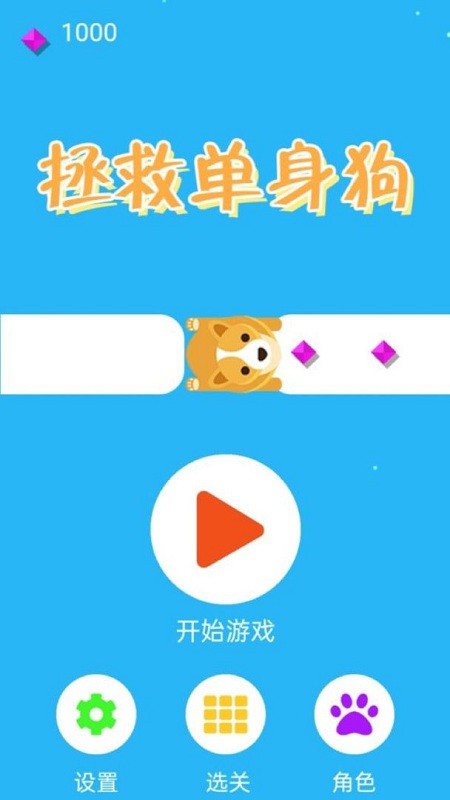 ���ȵ�����������