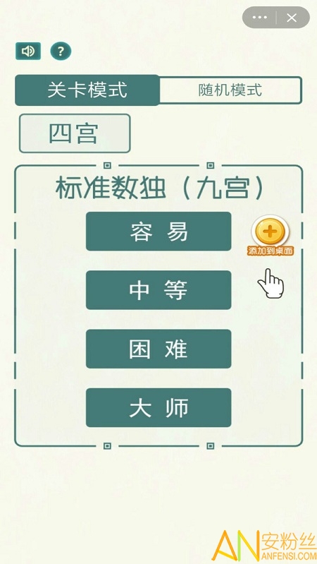 �����Ź������°�����