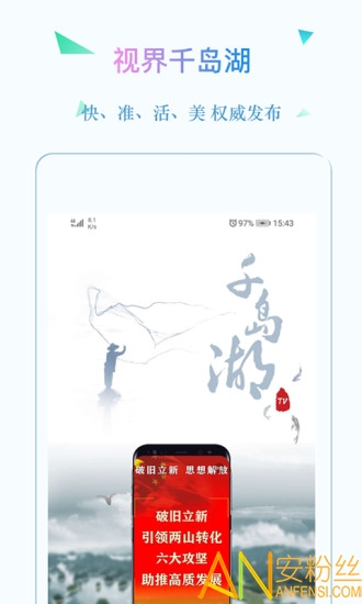 �ӽ�ǧ�����ͻ�������