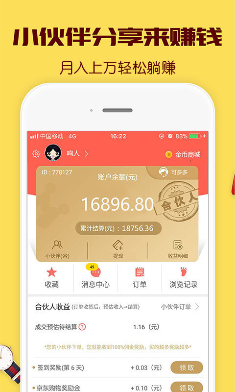 һ������������