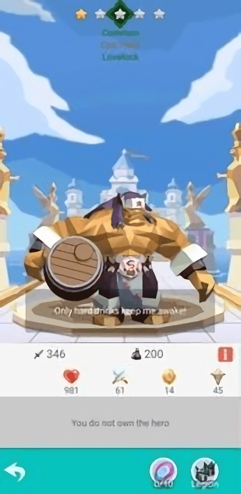 ���ͻ�����°�