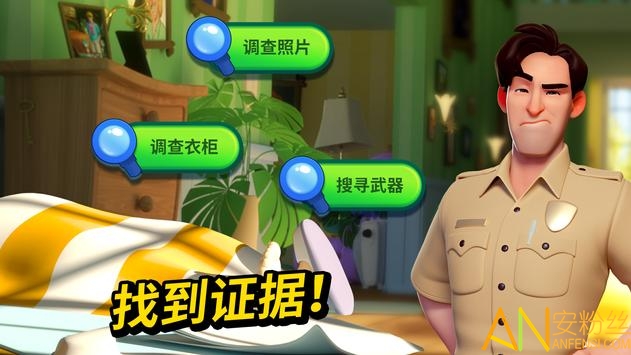 С��ıɱ����3����Ϸ