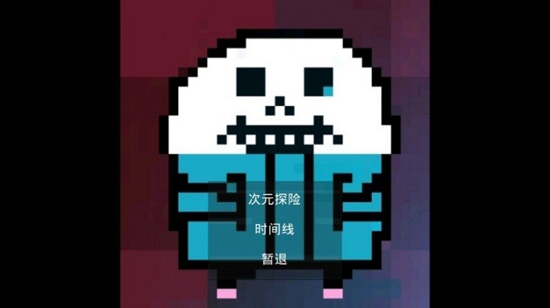 ��Ԫ֮���ֻ���