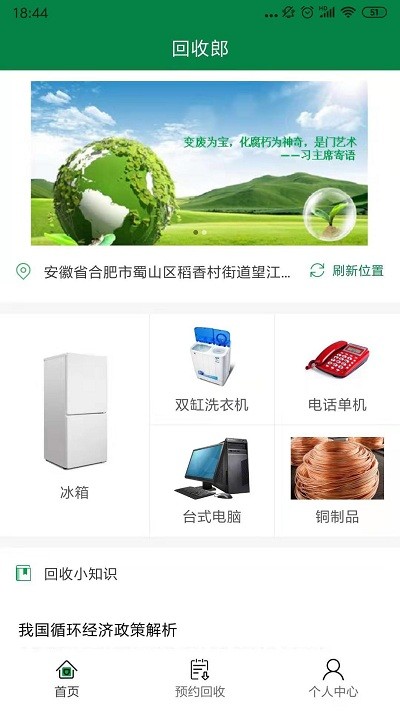 ��������������