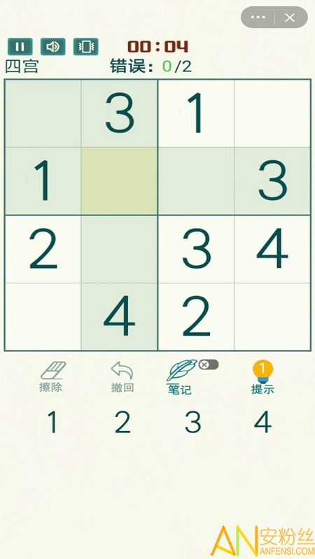 �����Ź�����Ϸ