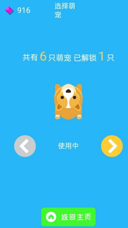 ���ȵ�����������