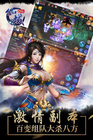 ����ol����