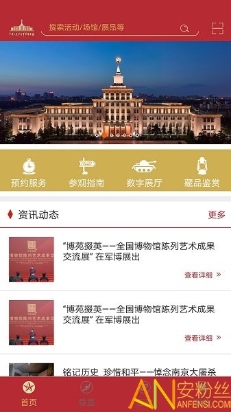 ���Ͼ���