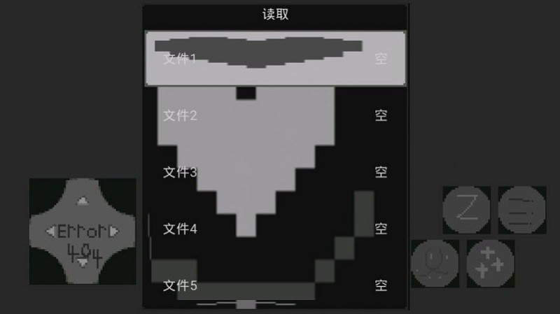 ��Ԫ֮����Ϸ����