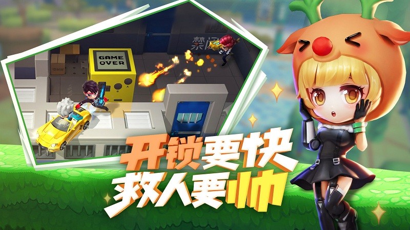 ���ܰ������½�ɫ��Ϸ����