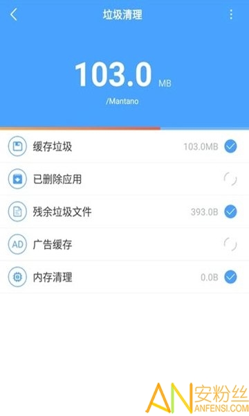 ����̨�ֻ���