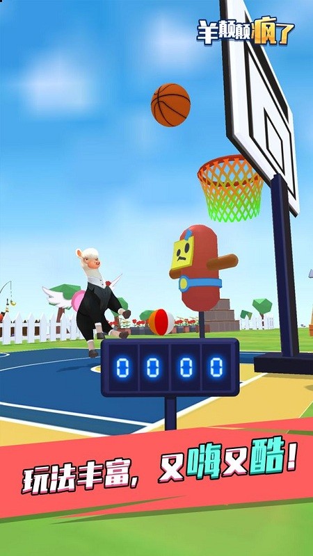 ��ߵ߷�����Ϸ����