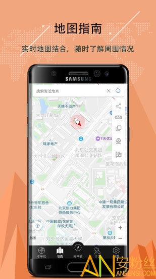 ������ָ����app���ء�