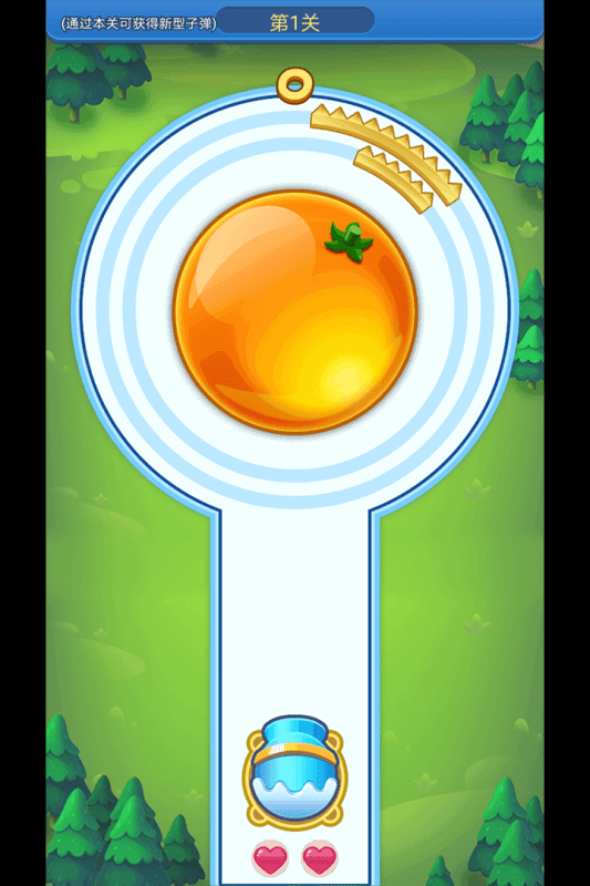 ����biubiubiu���°�����