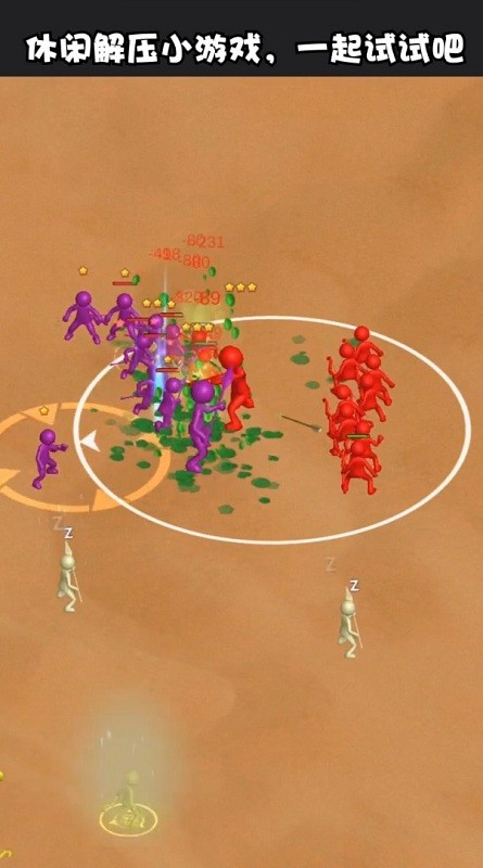 ���ҽ�С���ֻ���