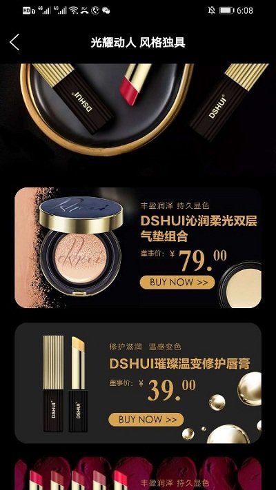 ���»��̳�