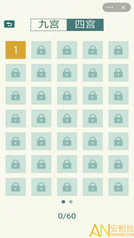 �����Ź�����Ϸ