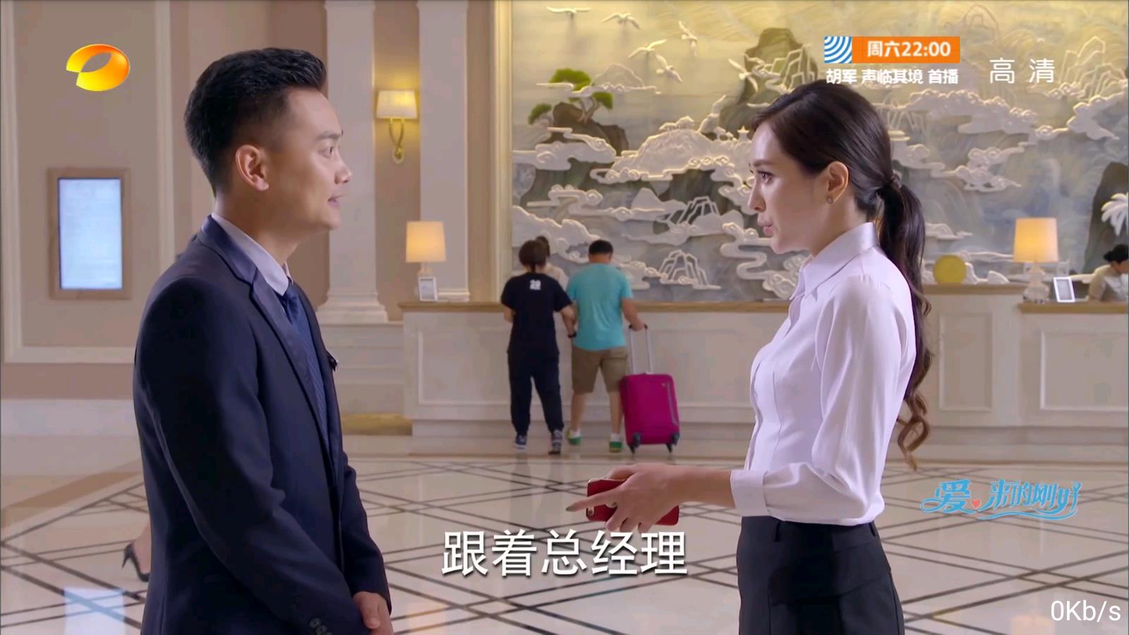 ����ֱ��