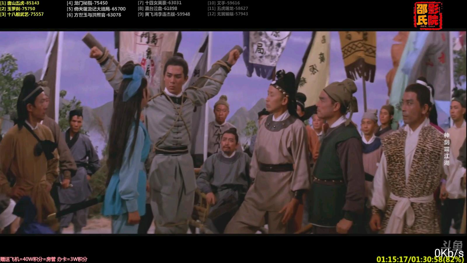 ����ֱ��