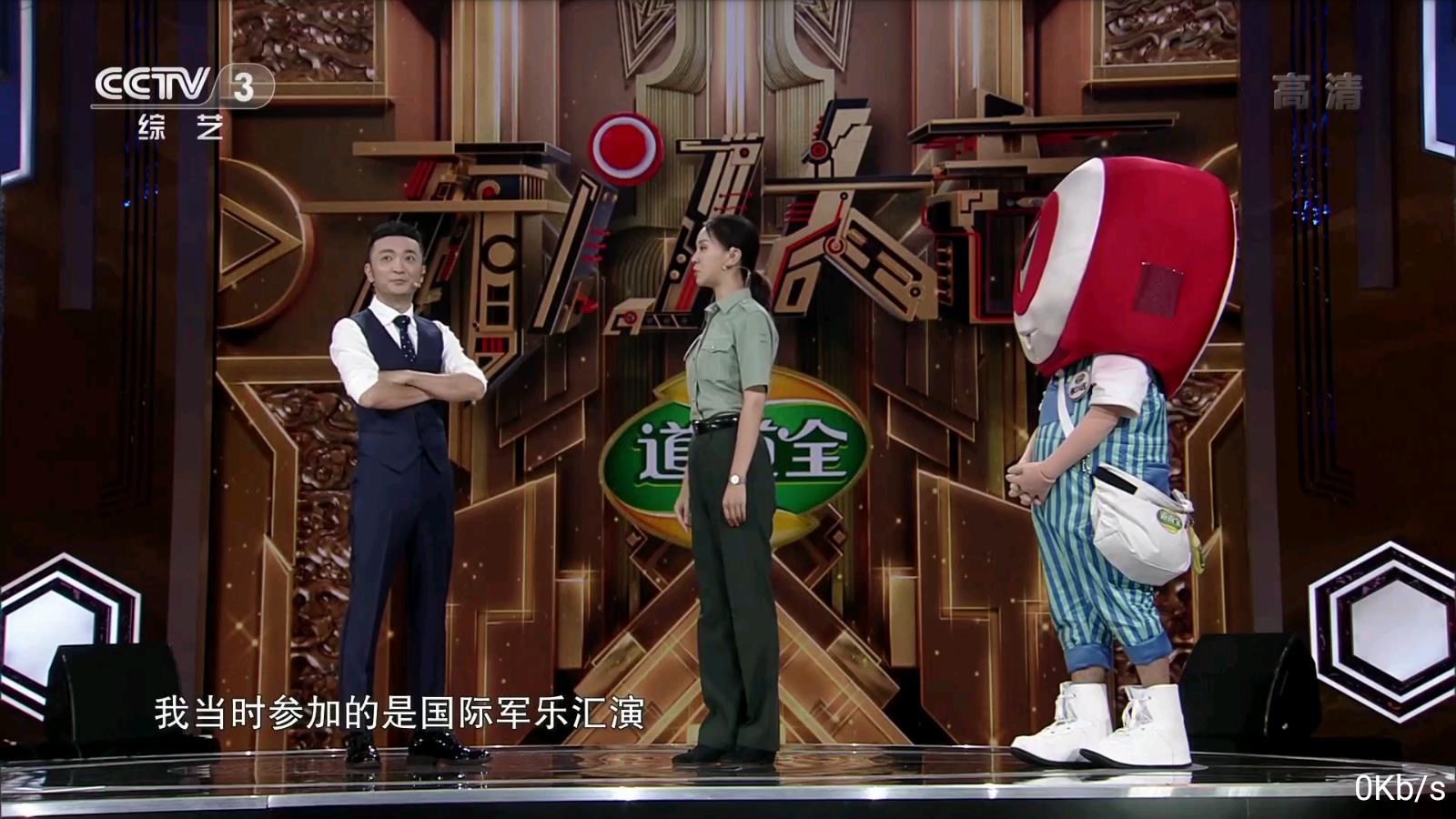 ����ֱ��