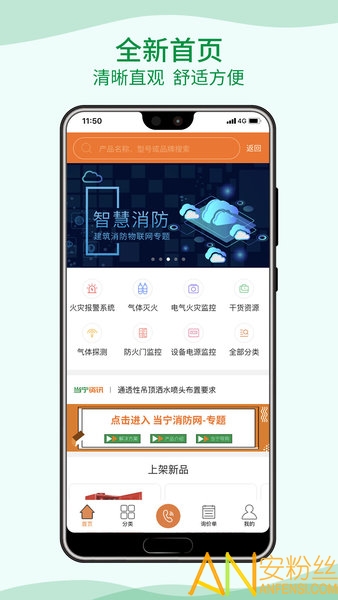 ����������app����