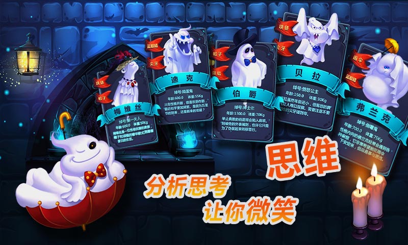 �������ֻ�������