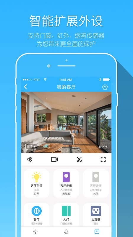 ǣ������ͷapp